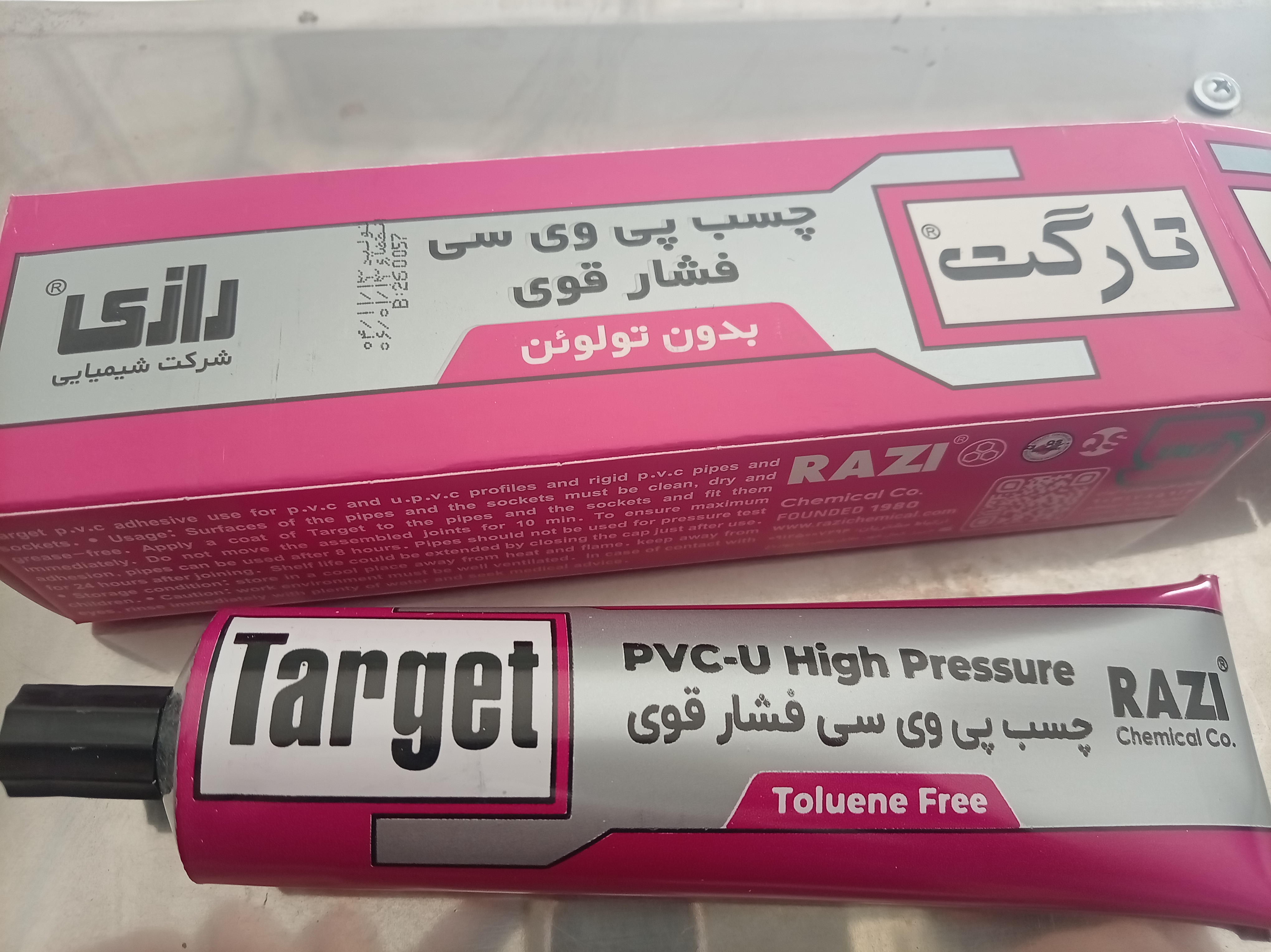 چسپ پی وی سی تارگت فشار قوی